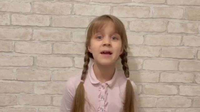 613 Краткое руководство Читает Евгения Салмова смотреть онлайн