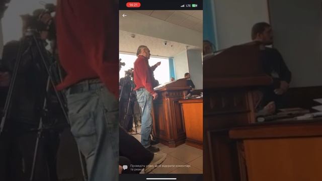 На суде хохол утверждает что слово ЛАВРА происходит от Бога РА