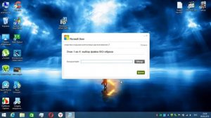Как создать загрузочный диск или флешку с помощью программы Windows 7 RTM USB DVD