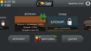 ВЕСЕЛЫЕ машинки HILL CLIMB RACING ВИДЕО ДЛЯ ДЕТЕЙ НОВЫЕ Гонки ИГРЫ МУЛЬТИКИ про винтика МОНСТР ТРАК