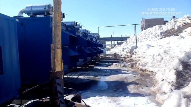 Энергокомплекс "ЭТРО" мощностью 5 МВт