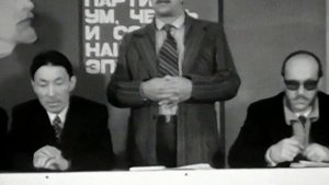 1984 год. Нижневартовск. Экскурсия советских писателей на Нижневартовский ГПЗ.