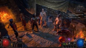 Лор - Первый акт, часть 1 / Path of Exile #2