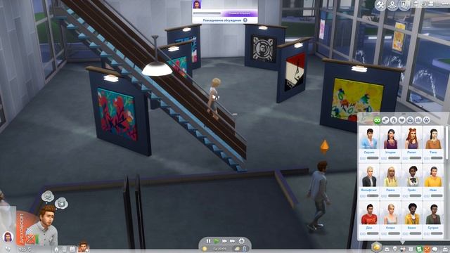 THE SIMS 4 Challenge Неряха #4 Сварливая бабка? смотреть онлайн