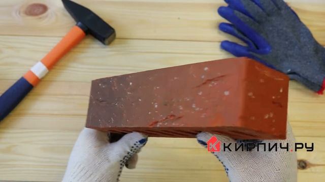 Кирпич облицовочный Везувий евро винтаж М-175 Голицыно Код:12113 смотреть онлайн