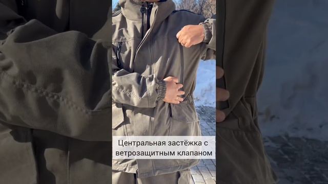 Костюм гранд пилигрим исландия смотреть онлайн