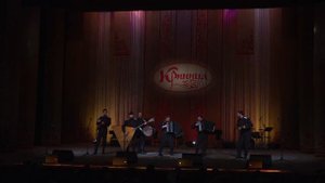 Государственный ансамбль казачьей песни Криница (г.Краснодар)_Оркестр