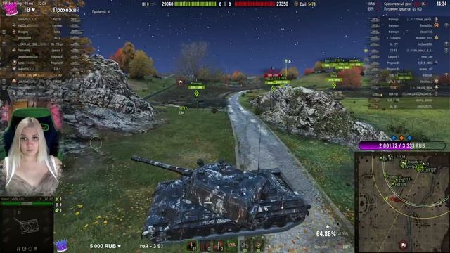 114 SP2 : порхай как бабочка, жаль что ты жирный) смотреть онлайн