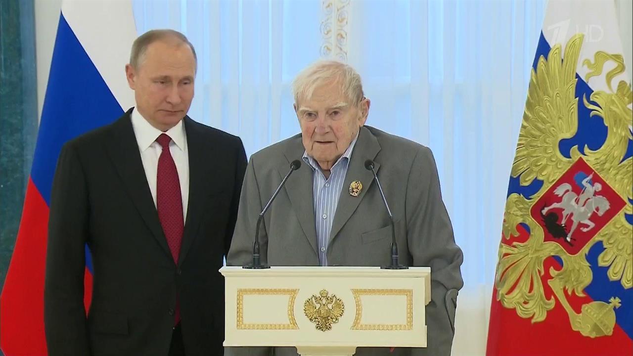 Человек-эпоха, фронтовик, выдающийся писатель Даниил Гранин стал лауреатом Государственной премии