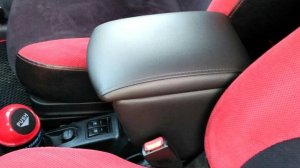 Подлокотник Хендай Матрикс Hyundai Matrix