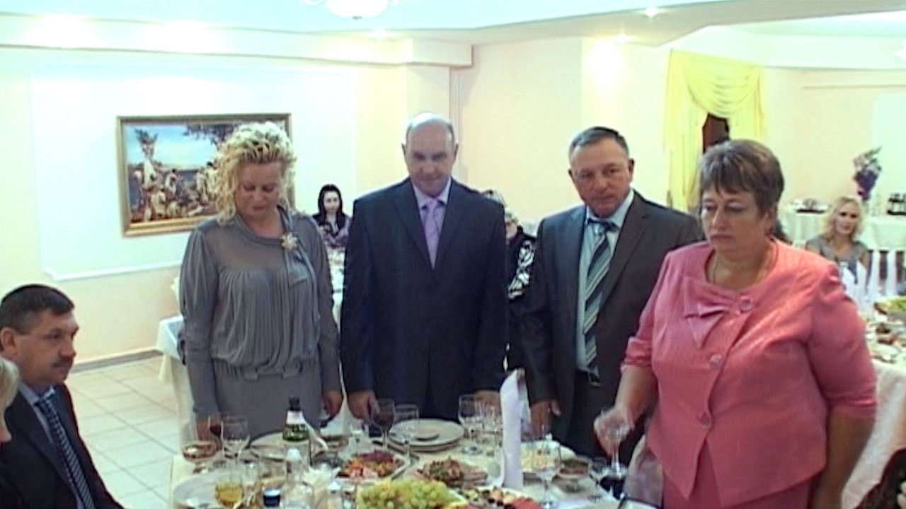 Поклон родителям и горько на свадьбе смотреть онлайн