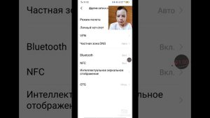 Как подключить к телефону беспроводные наушники SONY.