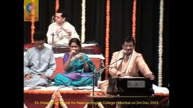 Dilip Kumar The Thespian of Indian Cinema (03-12-2003 Mumbai) Full Program смотреть онлайн