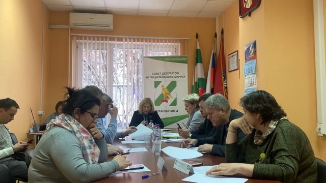 Заседание СД Сокольники 24 ноября 2023 смотреть онлайн