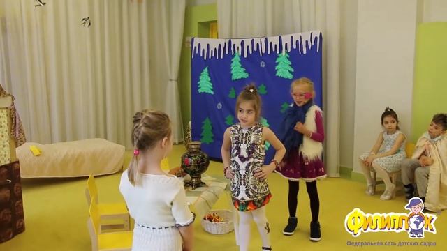 Спектакль "Двенадцать месяцев" смотреть онлайн