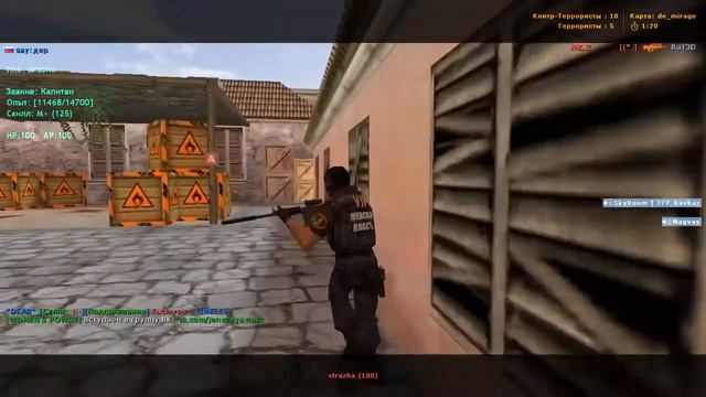 Почему кс 1,6 никогда не умрет смотреть онлайн