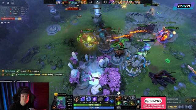 POG | ГОЛОВАЧ ПОКАЗАЛ ЗАЖИМ ЯЙЦАМИ ! ТРАВОМАНА ЗАСТАВИЛИ МОЛЧАТЬ ? смотреть онлайн