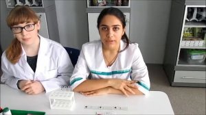 исследование на нитраты