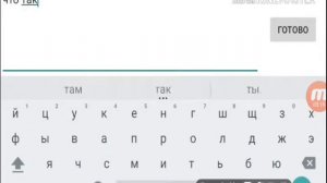 Версия 5.5.5!! Блок страйк что добавили и новые консолные команды а также просто играем в режим