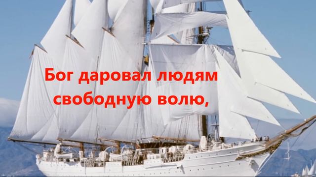 Коаны Иисуса "Проблема". смотреть онлайн