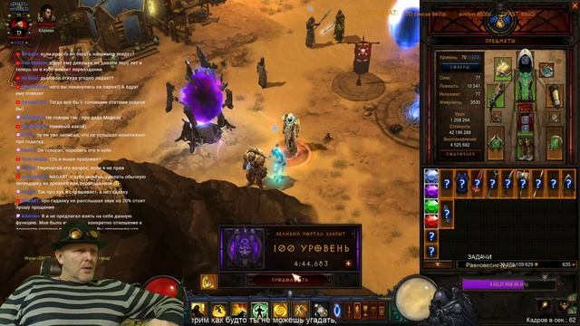 Diablo III: Трудовые будни монаха. смотреть онлайн