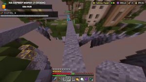 Ежедневные задания на сервере The Hive в Майнкрафте - (Запись стрима)