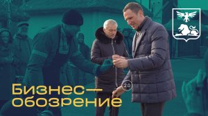 Открытие этнодеревни «Слобожанщина» прошло в селе Колотиловка Краснояружского района