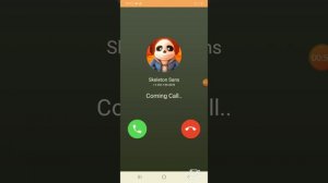 Мне позвонил санс