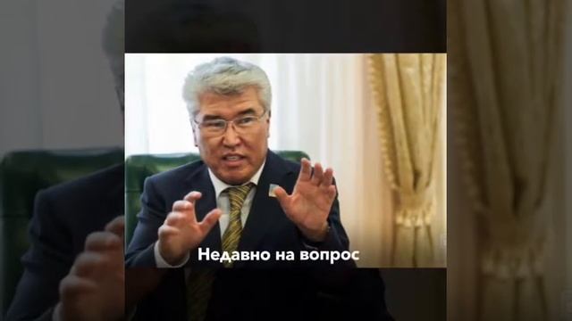 Самые нелепые заявления чиновников и депутатов в 2017, Казаxстан смотреть онлайн