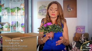 Меня зовут Татьяна Огородникова 😉. И я люблю 🤗 фиалки 🌸! Взрослые растения из нашей коллекции для