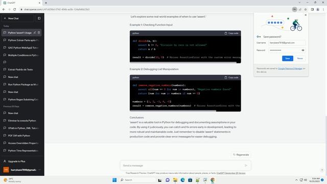 When should I use assert in Python смотреть онлайн