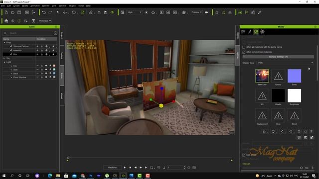 iClone урок 181 подготовим локацию под сюжет смотреть онлайн