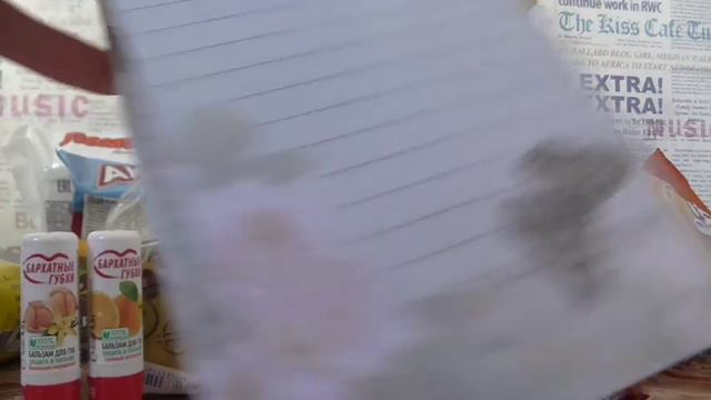 Покупки в FIX - PRICE смотреть онлайн