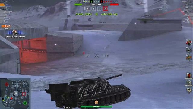 World Of Tanks Blitz