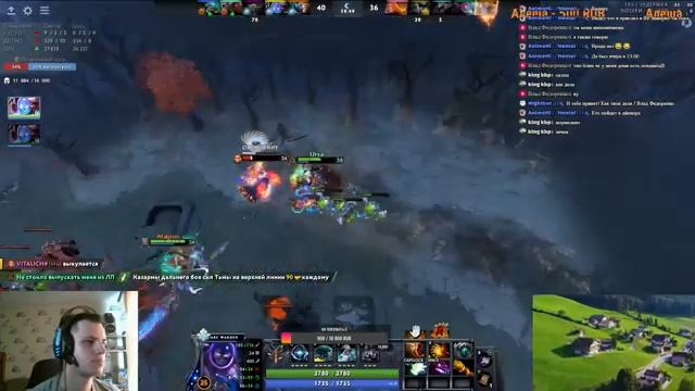 Утренний стрим по доте 2! Залетай друг! смотреть онлайн