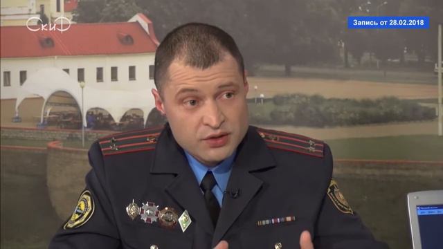 Диалог Орша 28 02 18 ГАИ часть 1 смотреть онлайн