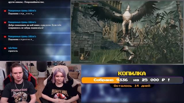БАЛДЕЖНОЕ ПРОХОЖДЕНИЕ Elden Ring | РЕАКЦИЯ НА @GUZNO |