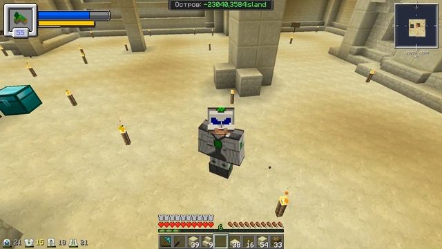 СКАЙБЛОК #30 SCHEMATICA - СОХРАНИ И РАСПЕЧАТАЙ БАЗУ И МАГАЗ В МАЙНКРАФТЕ. Mcskill смотреть онлайн