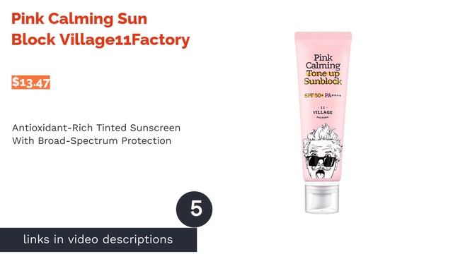 ? 9 Best Korean Sunscreens for Sensitive Skin (Dermatologist-Reviewed) смотреть онлайн