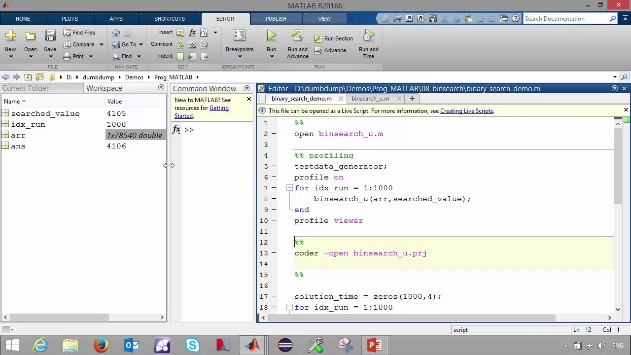 Matlab coder. Алгоритм бинарного поиска матлаб. Метод последовательных приближений матлаб. Алгоритм метода случайного поиска (алгоритм Растригина) Matlab. Matlab Конюшенко.