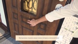 Какие двери нельзя покупать в дом. Отзыв о двери в дом с отделкой из МДФ через 3 года | Обзор