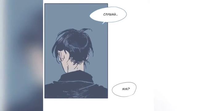 MMV я поддержу тебя