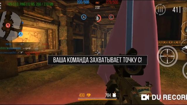 Modern Strike Online играем в режим ЗАХВАТ ТОЧКИ