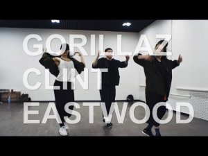 Gorillaz - Clint Eastwood - Collaboration Day Inga Enchbold, Nadezhda Kokhanova, Sergey Sivak