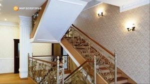 В Белгороде продаётся один из самых дорогих домов