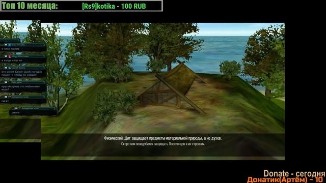 Black & White - Проходим Второй Остров (2) смотреть онлайн