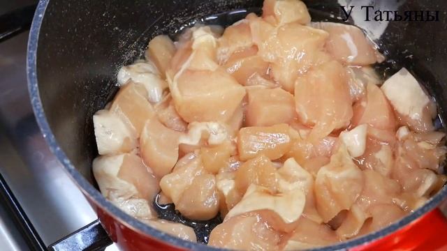 Нежнейший и Вкуснейший ТЫКВЕННЫЙ КРЕМ - СУП с курицей и сухариками!!!