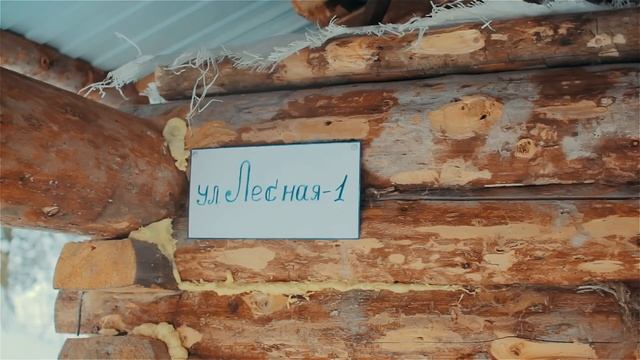 Избушка Hunting hut смотреть онлайн