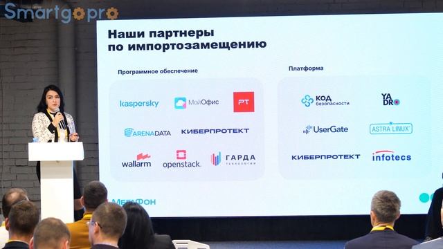 Облака в новой реальности смотреть онлайн