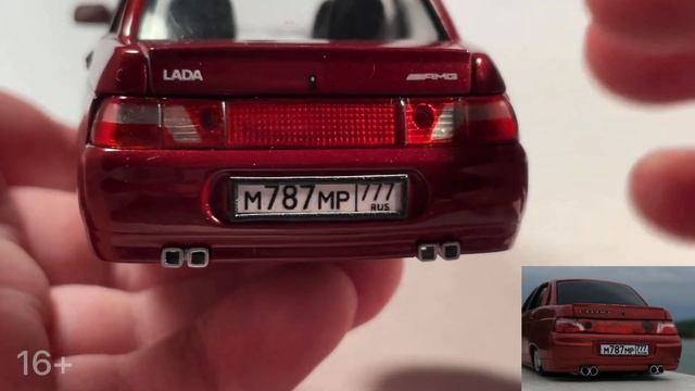 2110 KITKAT (заказ) смотреть онлайн